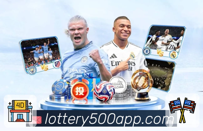 500彩票网官方全站App